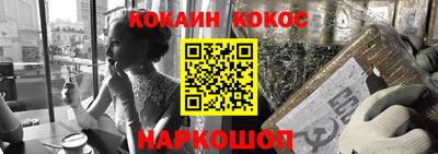 бутират Бугуруслан