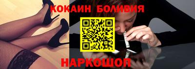 бутират Бугуруслан
