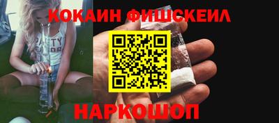 каннабис Будённовск