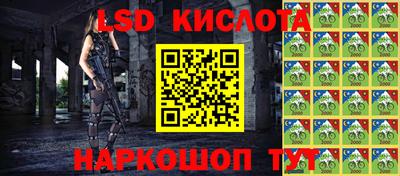 соль курить ск Бузулук