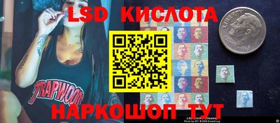 соль курить ск Бузулук