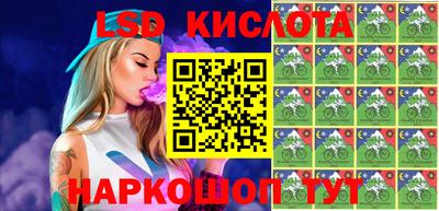 каннабис Будённовск