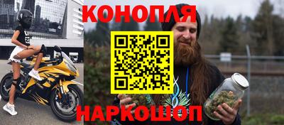 соль курить ск Бузулук
