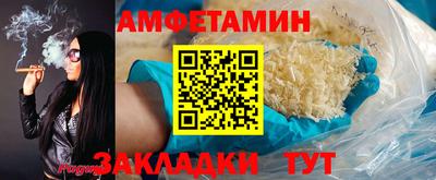 соль курить ск Бузулук