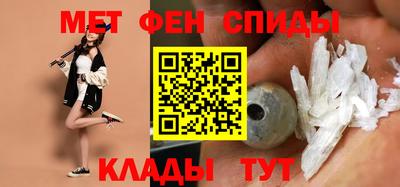 бутират Бугуруслан
