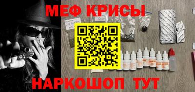 каннабис Будённовск