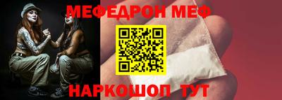соль курить ск Бузулук